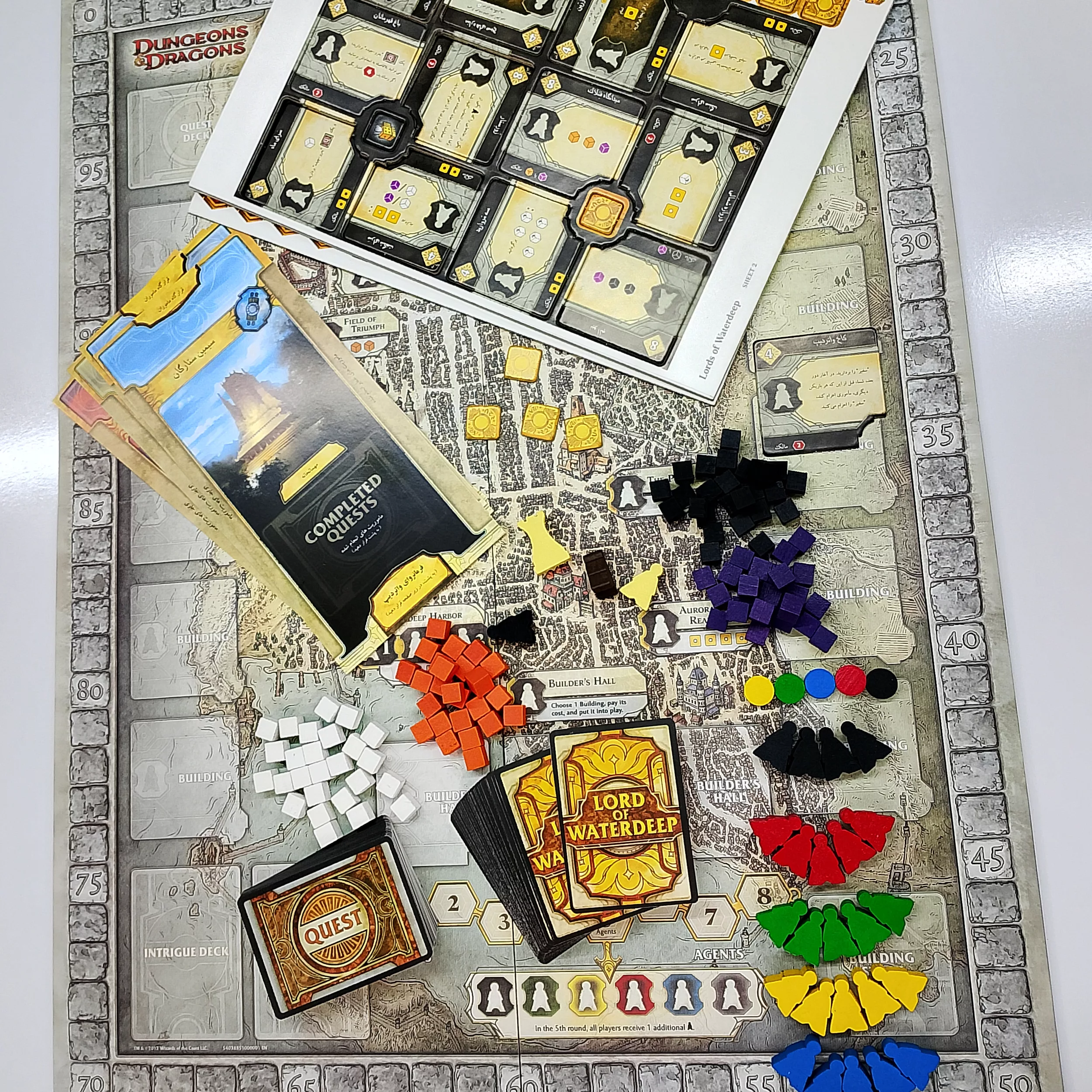 بازی فکری بازبازی مدل Lords of Waterdeep