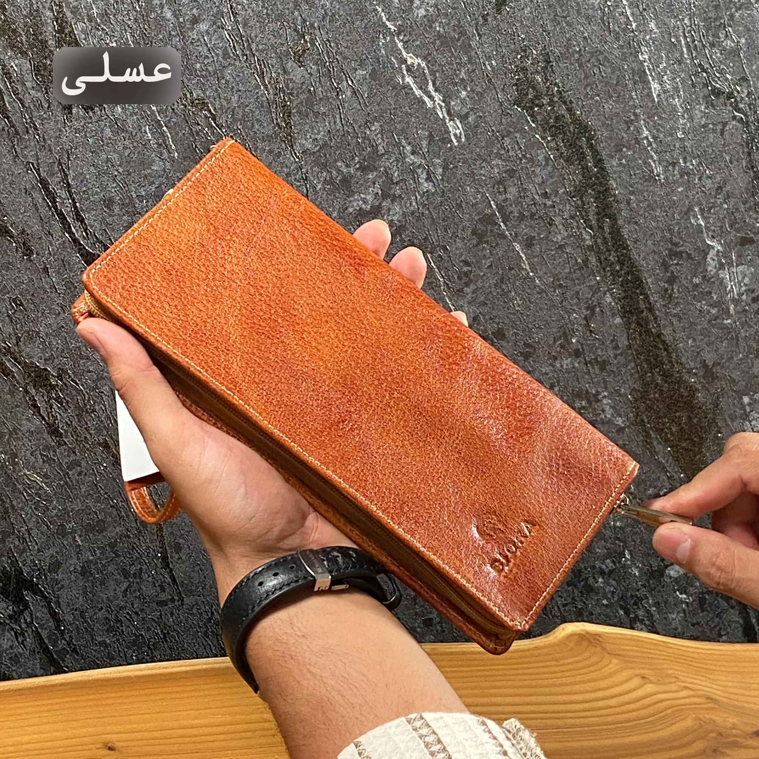 کیف پول بیورا مدل kdch01