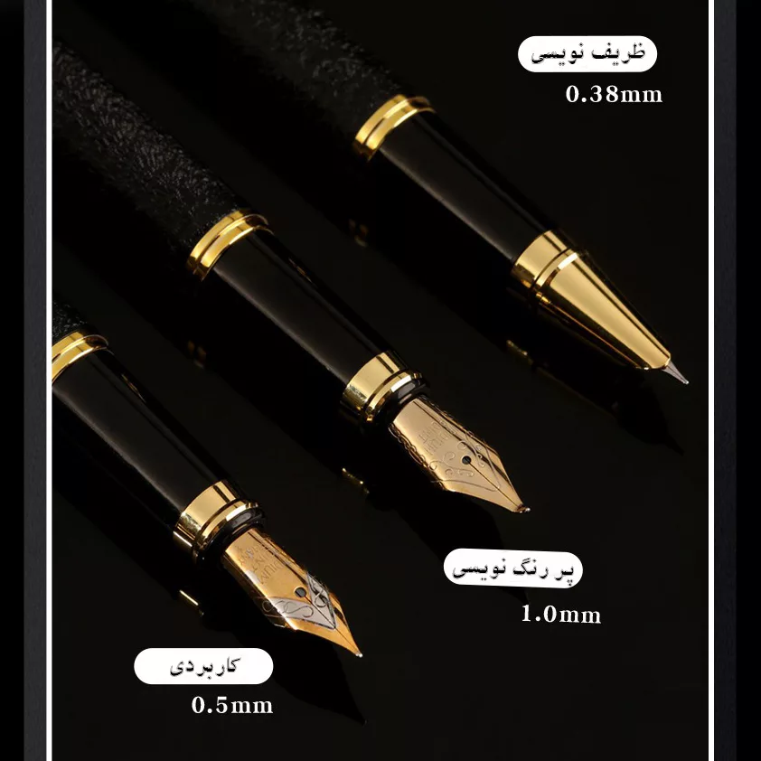 خودنویس دینکس مدل DX-112 به همراه یدک بسته سه عددی