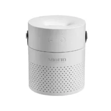 دستگاه بخور سرد میوتو ایتالیا مدل BELLINO