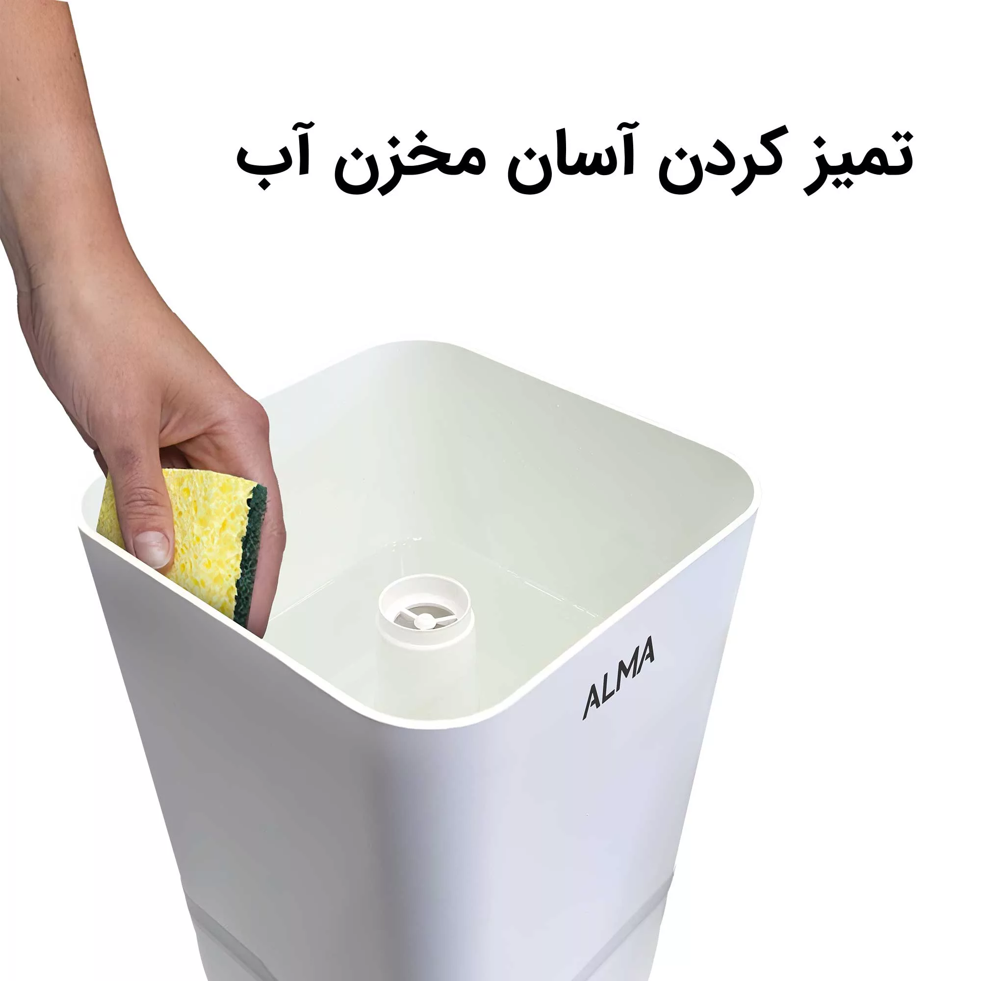 دستگاه بخور سرد آلما مدل HCA-382