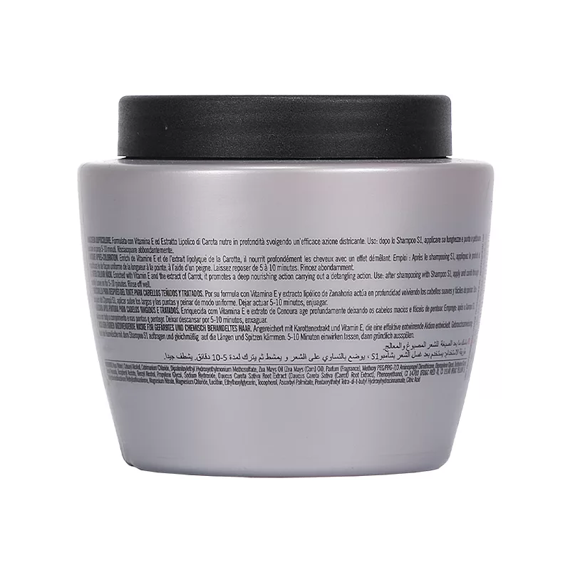 ماسک مو اچ اس لاین مدل M1 حجم 500 میلی لیتر