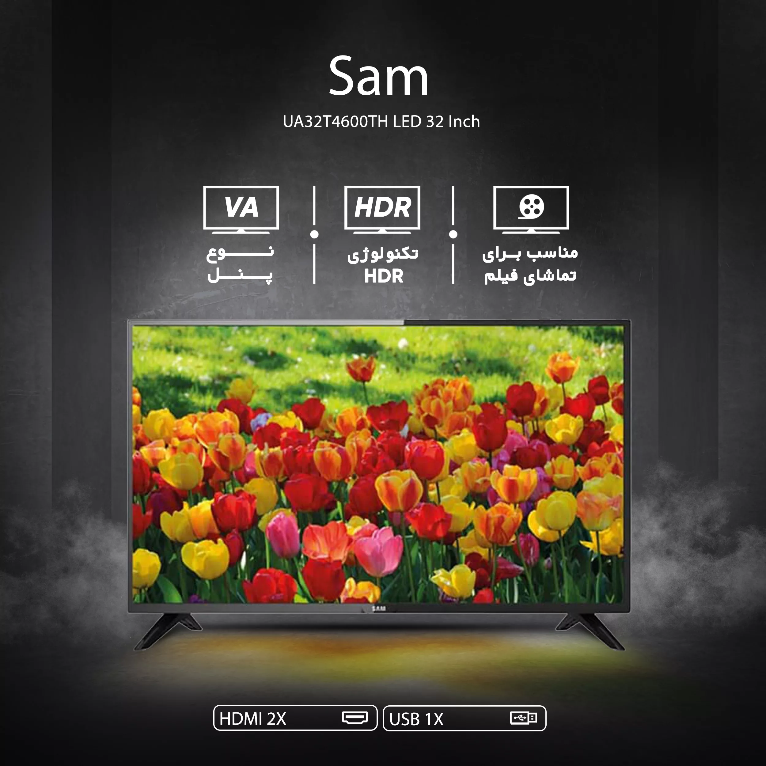 تلویزیون ال ای دی سام الکترونیک مدل UA32T4600TH سایز 32 اینچ