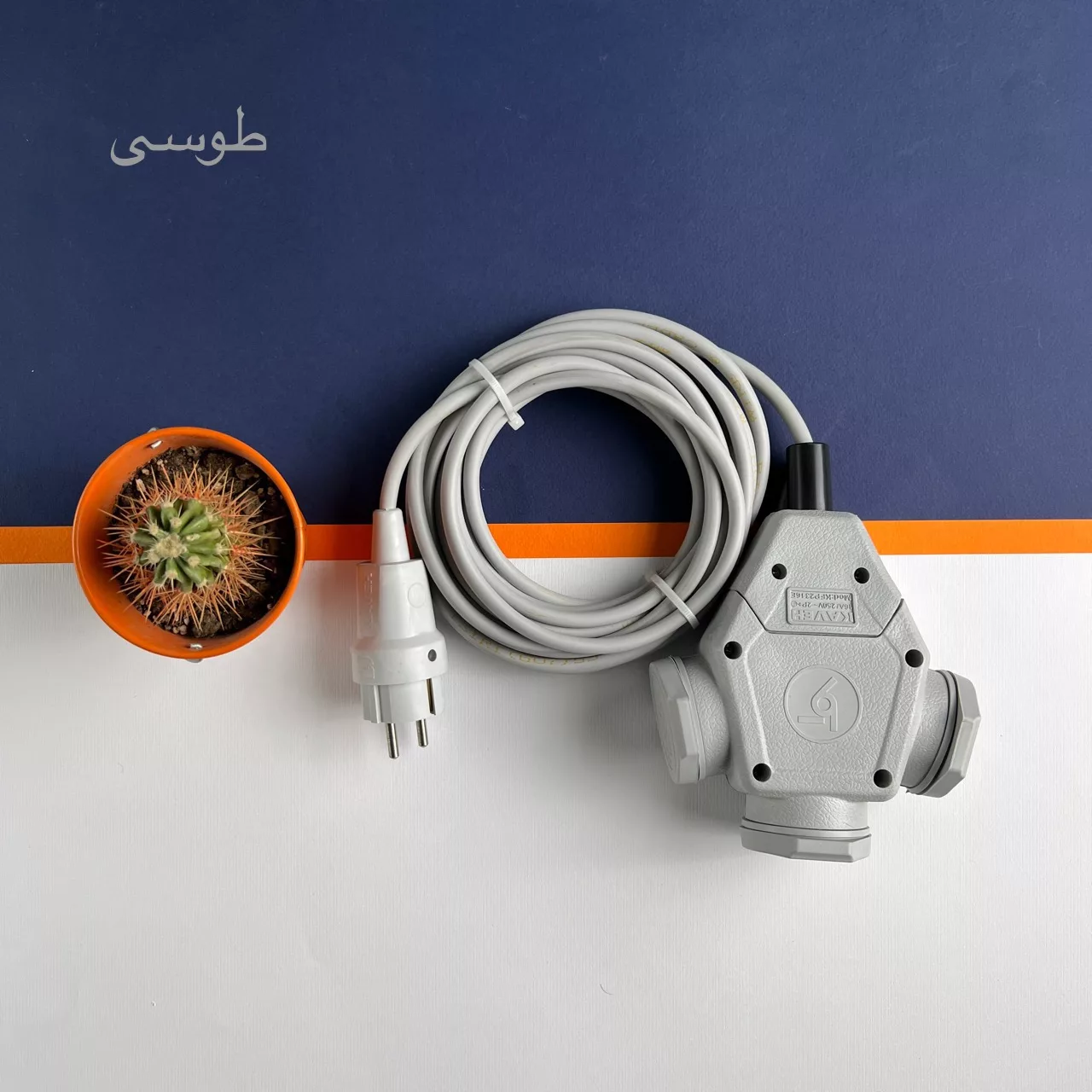 چندراهی برق سیار میرا مدل MR.S.KV.215.25M