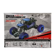 ماشین بازی کنترلی مدل افرود طرح بتمن