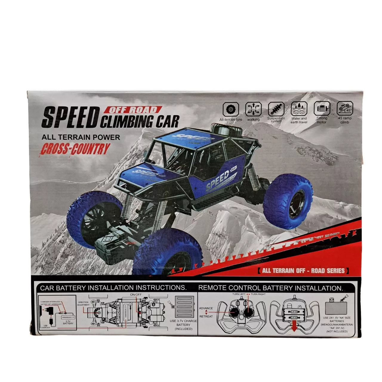 ماشین بازی کنترلی مدل افرود طرح بتمن