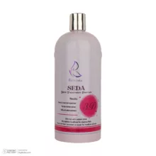 ماسک تقویت کننده مو بوربولتا مدل Seda مناسب مو خشک و آسیب دیده حجم 1000 میلی لیتر