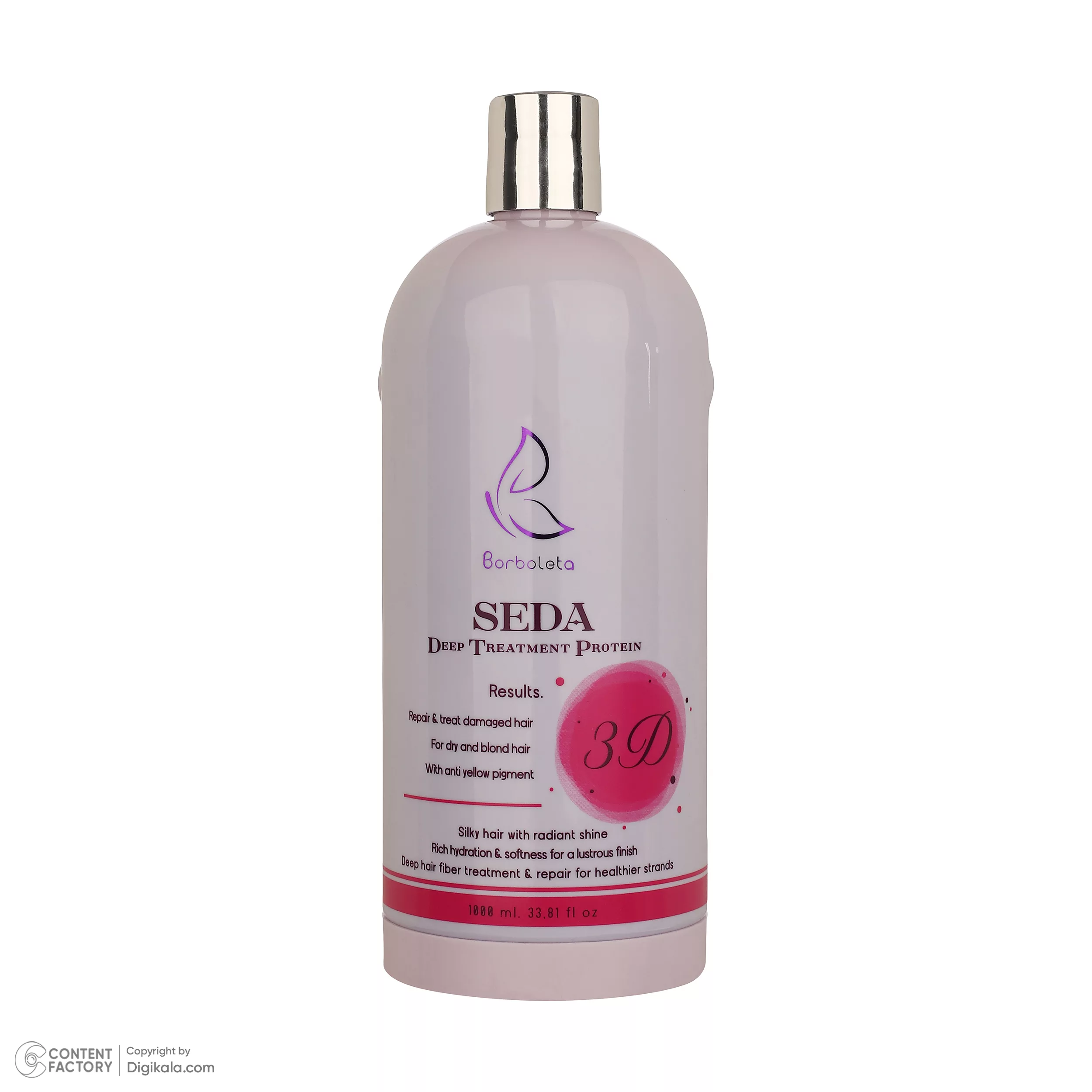 ماسک تقویت کننده مو بوربولتا مدل Seda مناسب مو خشک و آسیب دیده حجم 1000 میلی لیتر