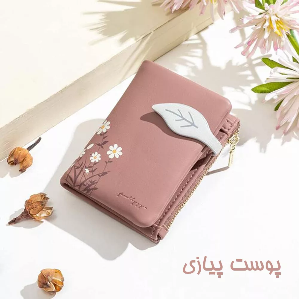 کیف پول زنانه پرتیزس مدل PT19-1441 طرح برگ و گل کد 2020080