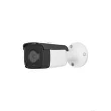 سیستم امنیتی نظارتی مدل HD PACK 2 - AXESSLINK L02