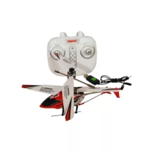 هلیکوپتر بازی کنترلی سیما مدل S107H