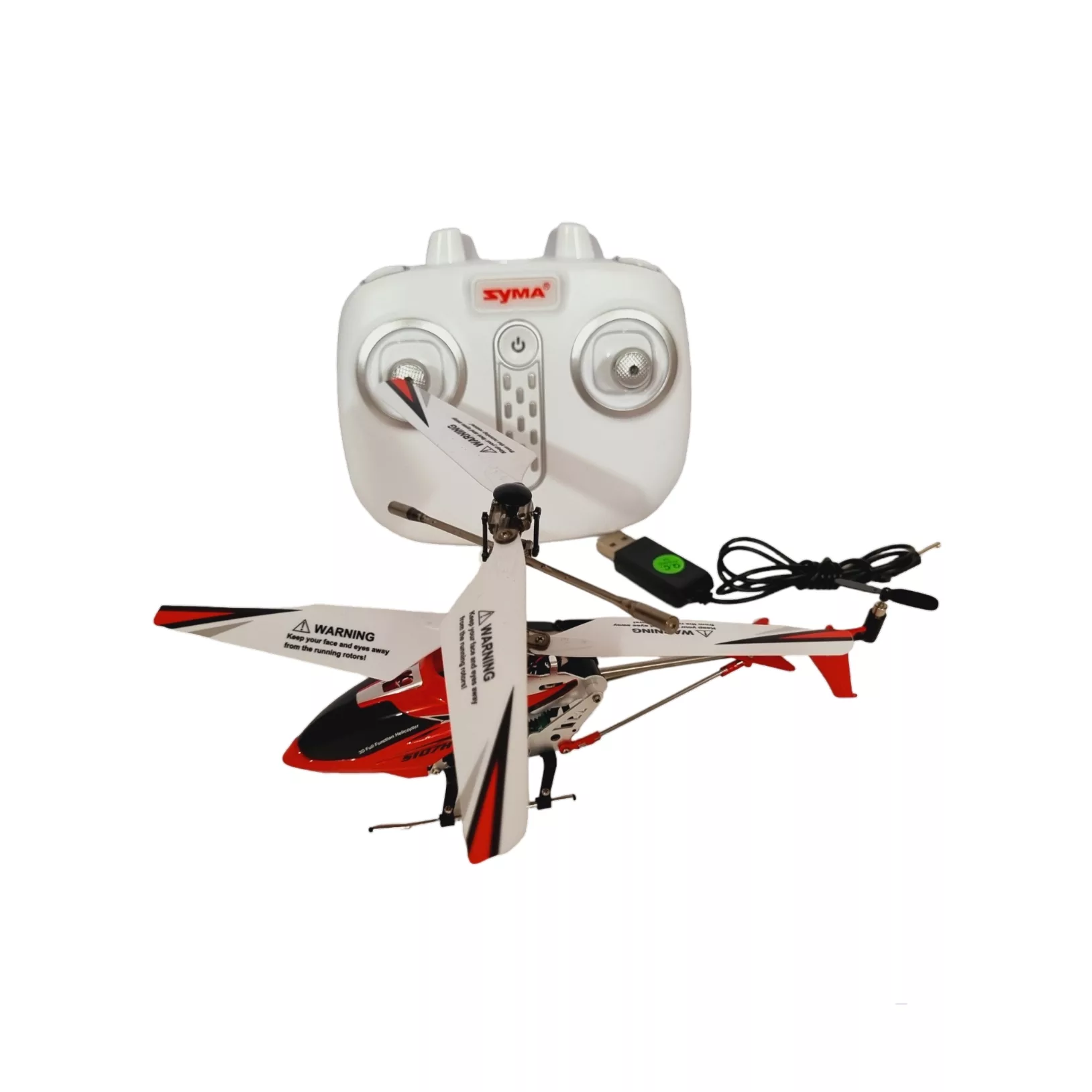 هلیکوپتر بازی کنترلی سیما مدل S107H