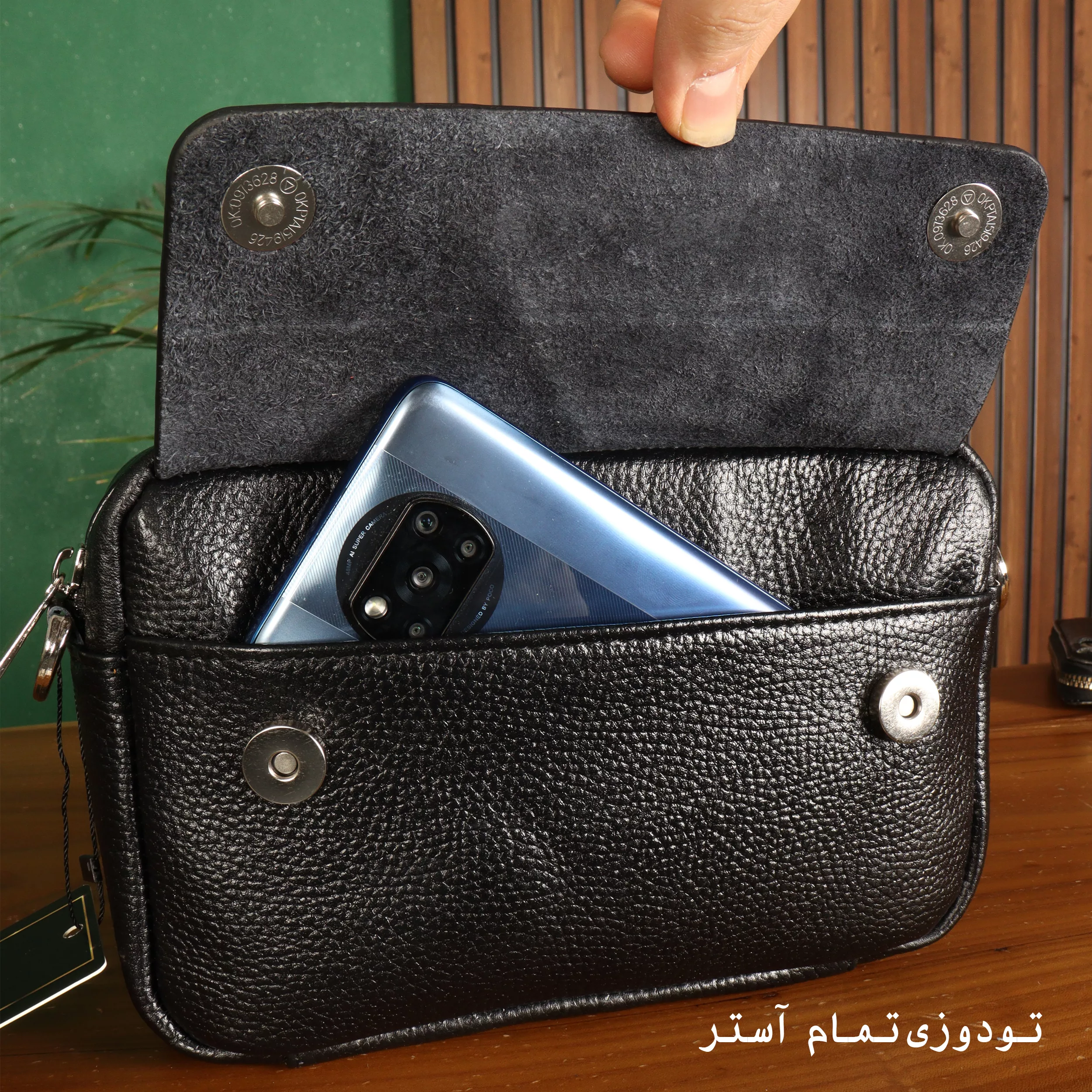 کیف دوشی زنانه بیورا مدل za35