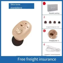 سمعک مدل Magnetic charging