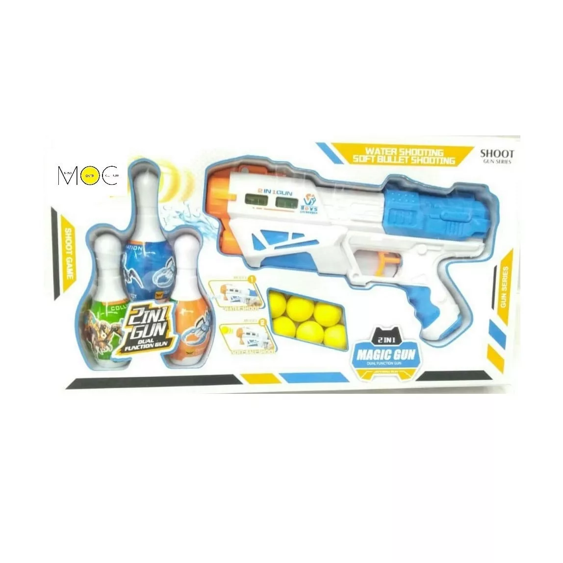ست تفنگ بازی مدل MAGIC GUN