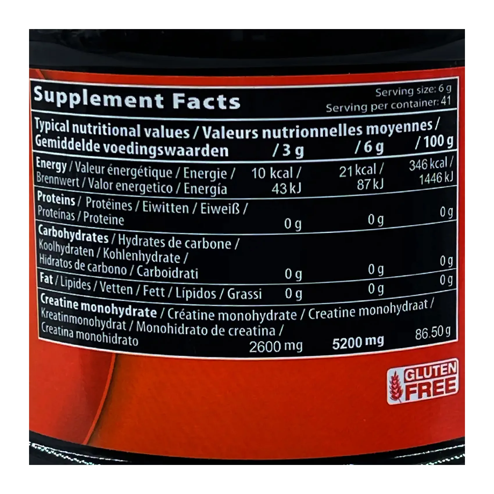 کراتین مونوهیدرات کیو ان تی - 250 گرم