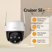 دوربین مداربسته تحت شبکه آیمو مدل cruiser se plus/3mp