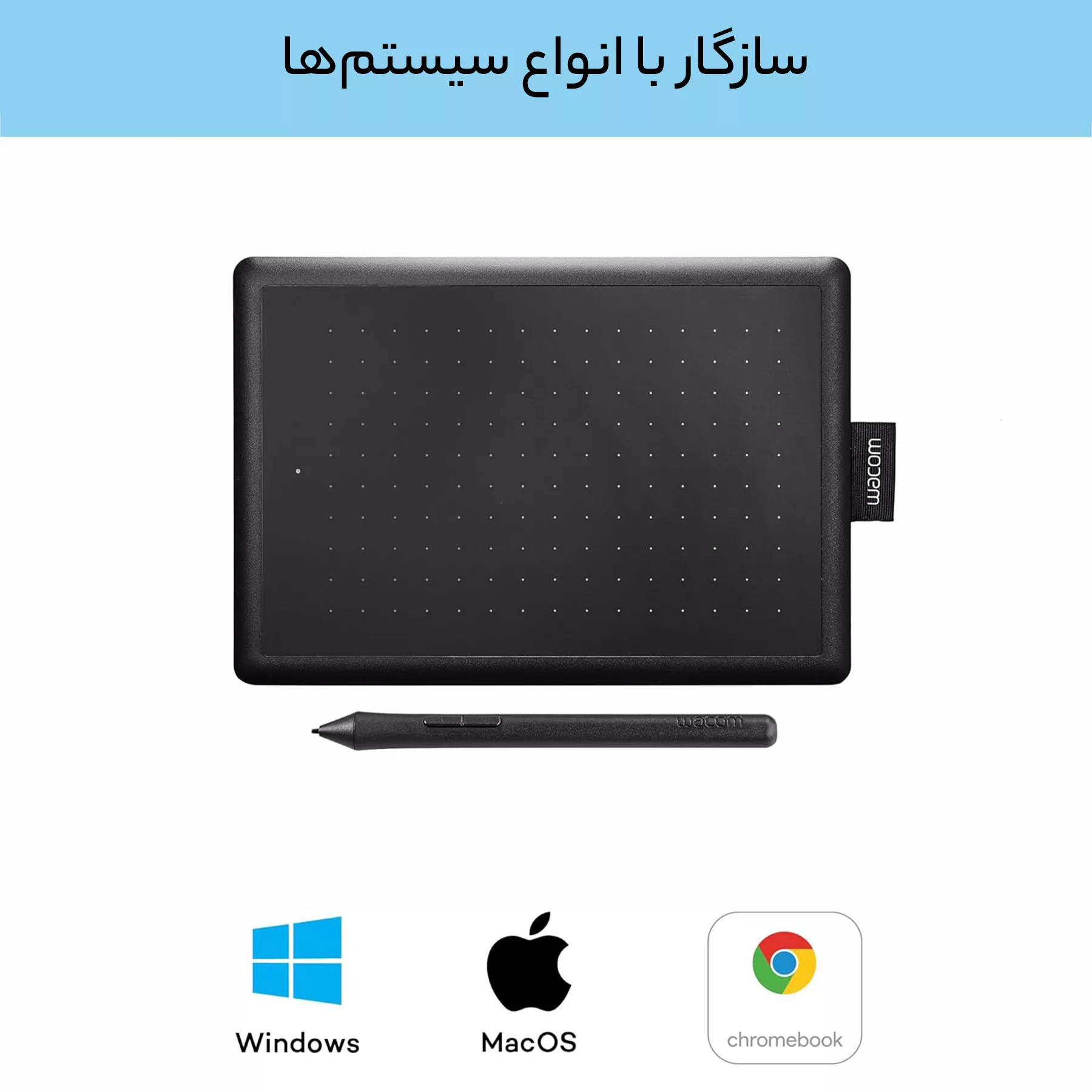 قلم نوری وکوم مدل One Wacom S CTL-472