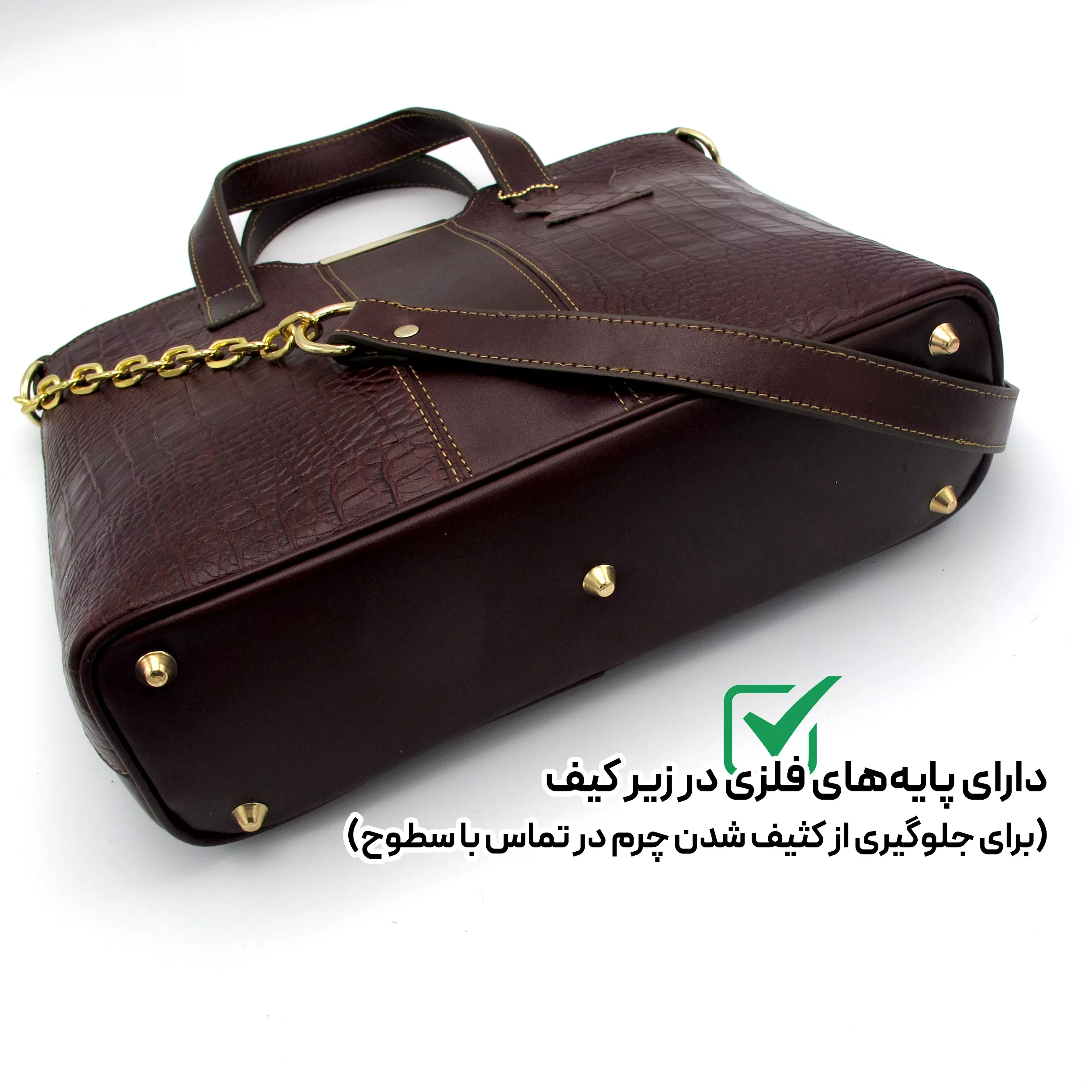 کیف رودوشی زنانه مدل ایلیا کد 122
