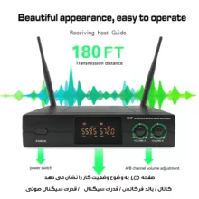 میکروفن بی سیم مدل دو کانال دستی کد TW100
