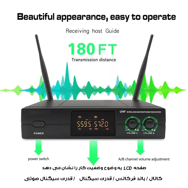 میکروفن بی سیم مدل دو کانال دستی کد TW100