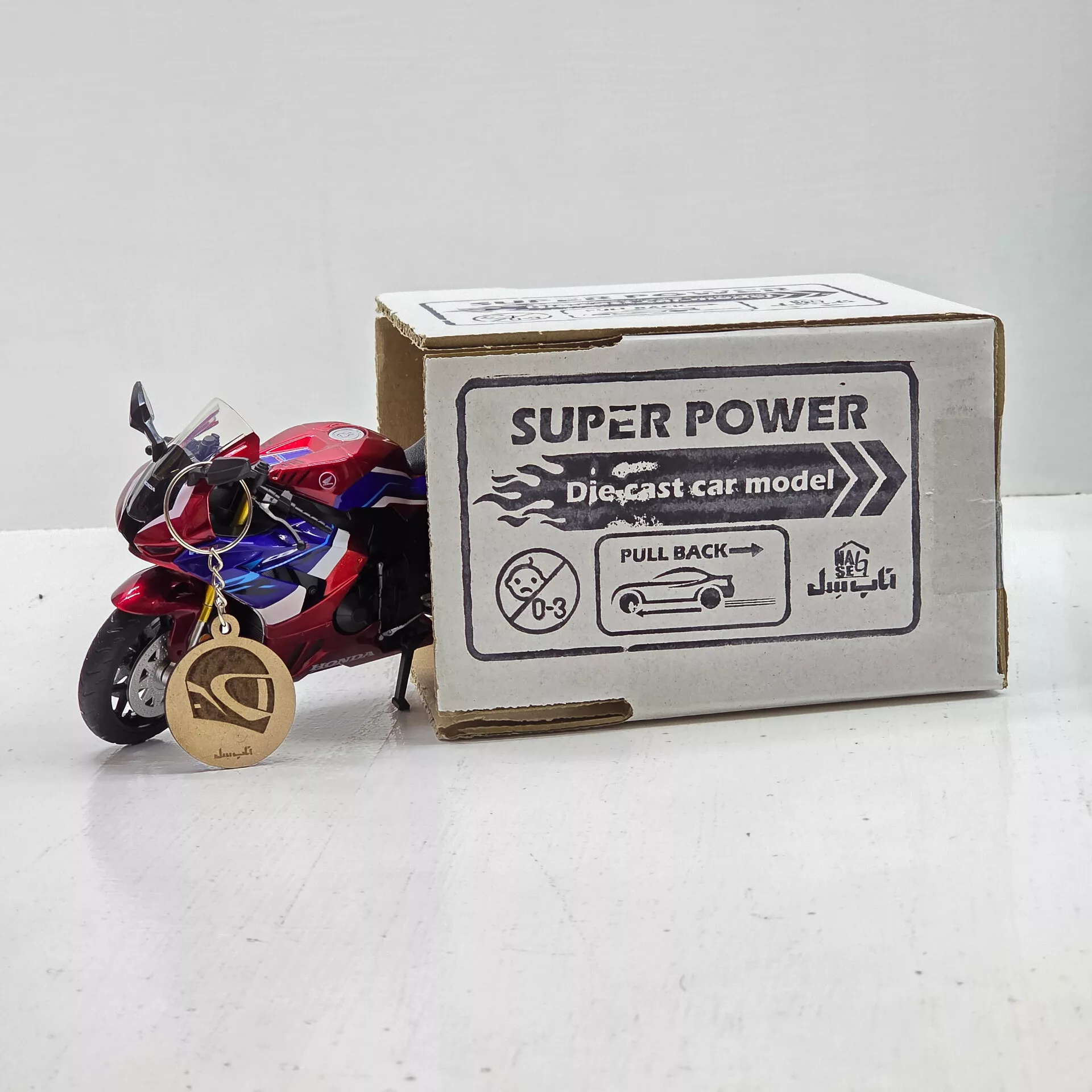 ماکت موتور ناب سل مدل هوندا HONDA CBR1000RR-R FIREBLADE SP به همراه جاسوییچی