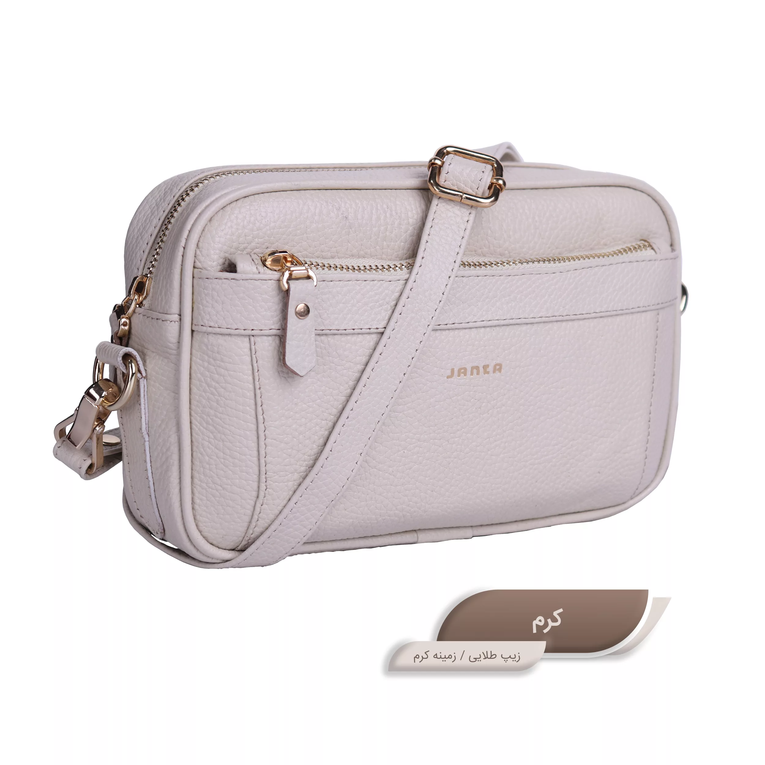 کیف رودوشی چرم جانتا مدل 495