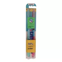 مسواک جردن مدل Target Teeth and Gums با برس سخت بسته 2 عددی