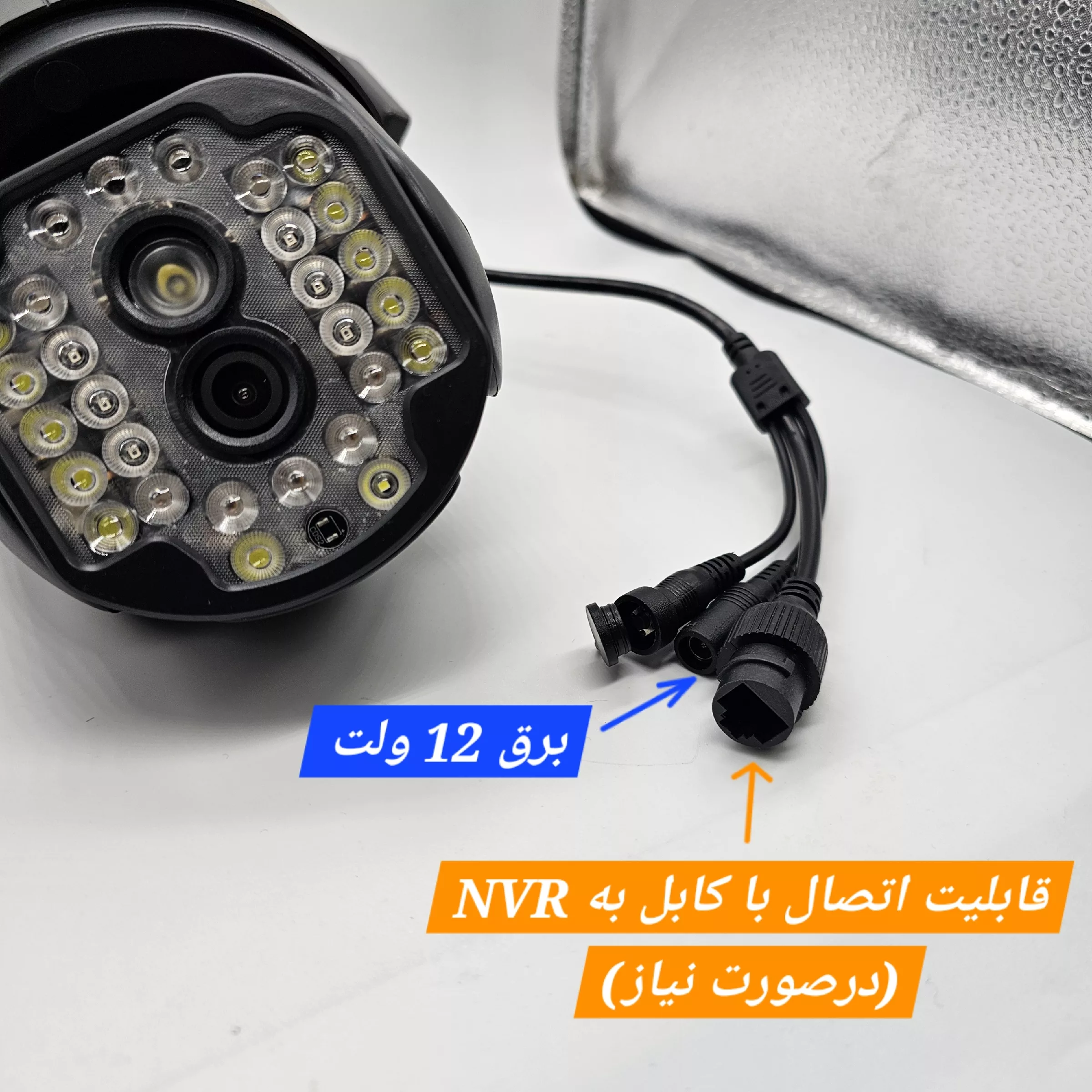 دوربین مداربسته تحت شبکه شارک مدل IPC-V380-A28-WIFI