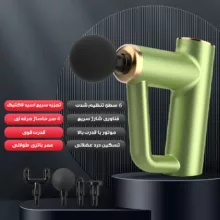 ماساژور برقی مدل BX-790