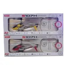 هلیکوپتر بازی کنترلی سیما مدل s107h