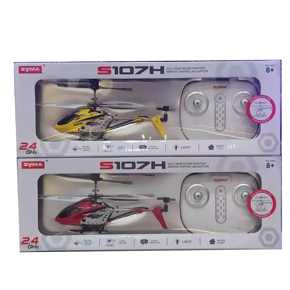 هلیکوپتر بازی کنترلی سیما مدل s107h
