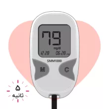 دستگاه تست قند خون دیابان مدل SMM1000 به همراه 4 بسته نوار 50 عددی و 2 بسته 100 عددی سوزن لنست گالا