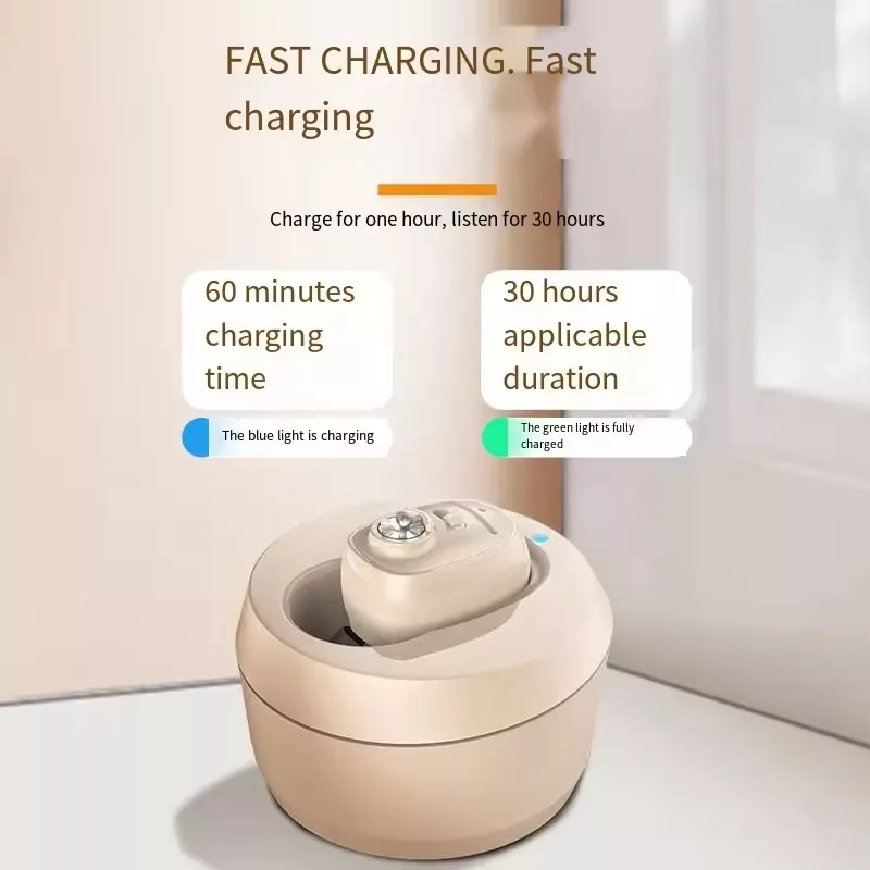 سمعک مدل Magnetic charging