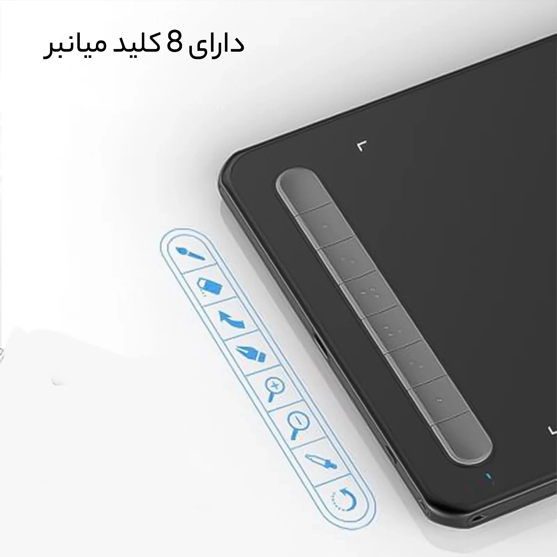 قلم نوری ایکس پی-پن مدل Deco M