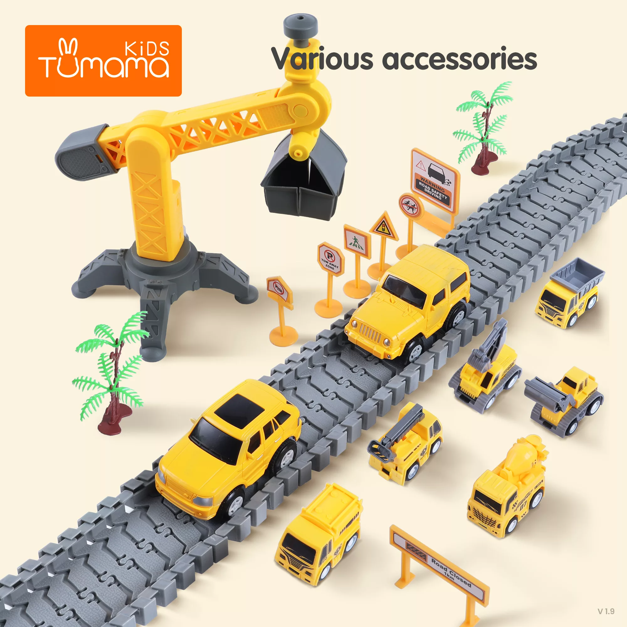 کیت ماشین بازی توماما کیدز مدل TM-208
