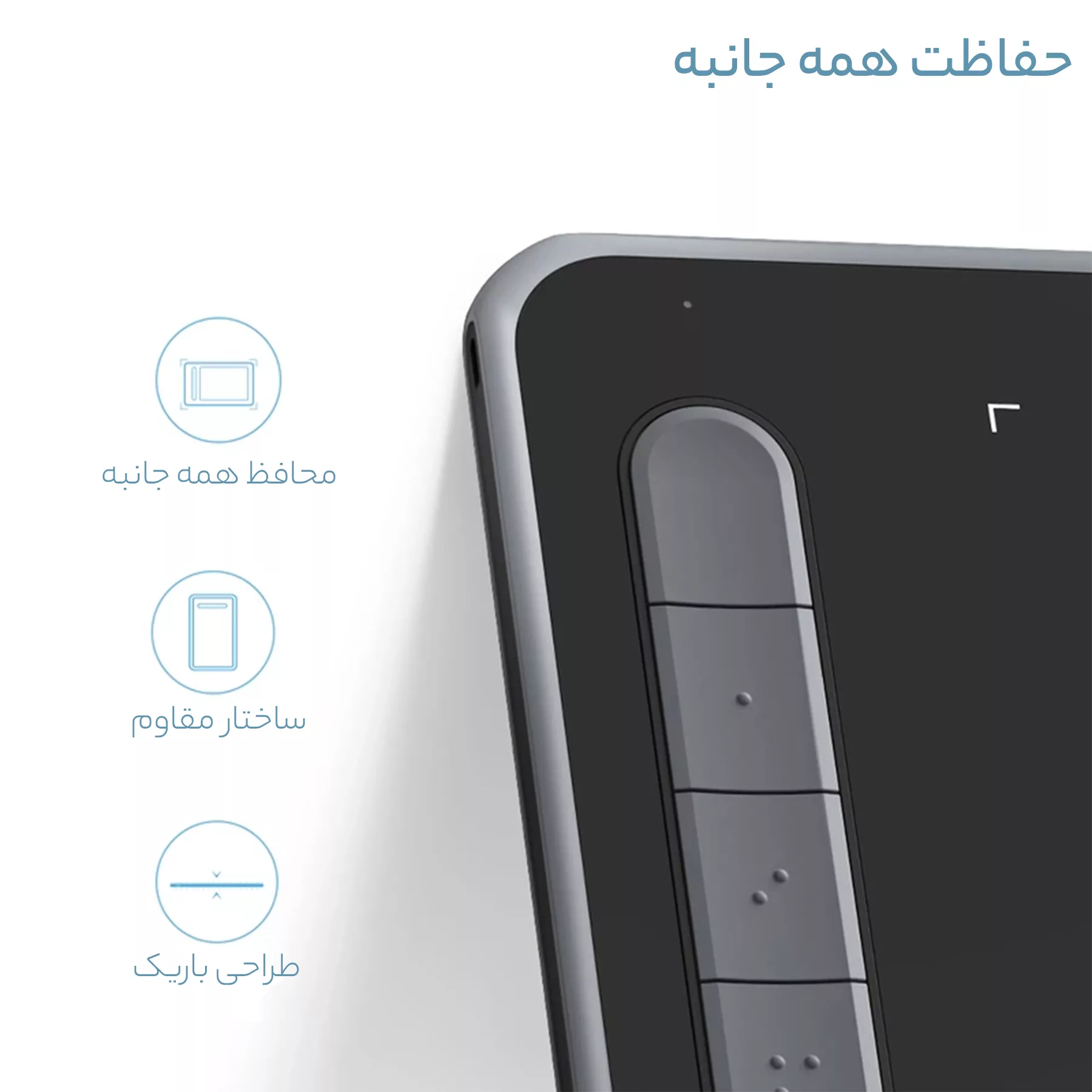 قلم نوری ایکس پی-پن مدل Deco L