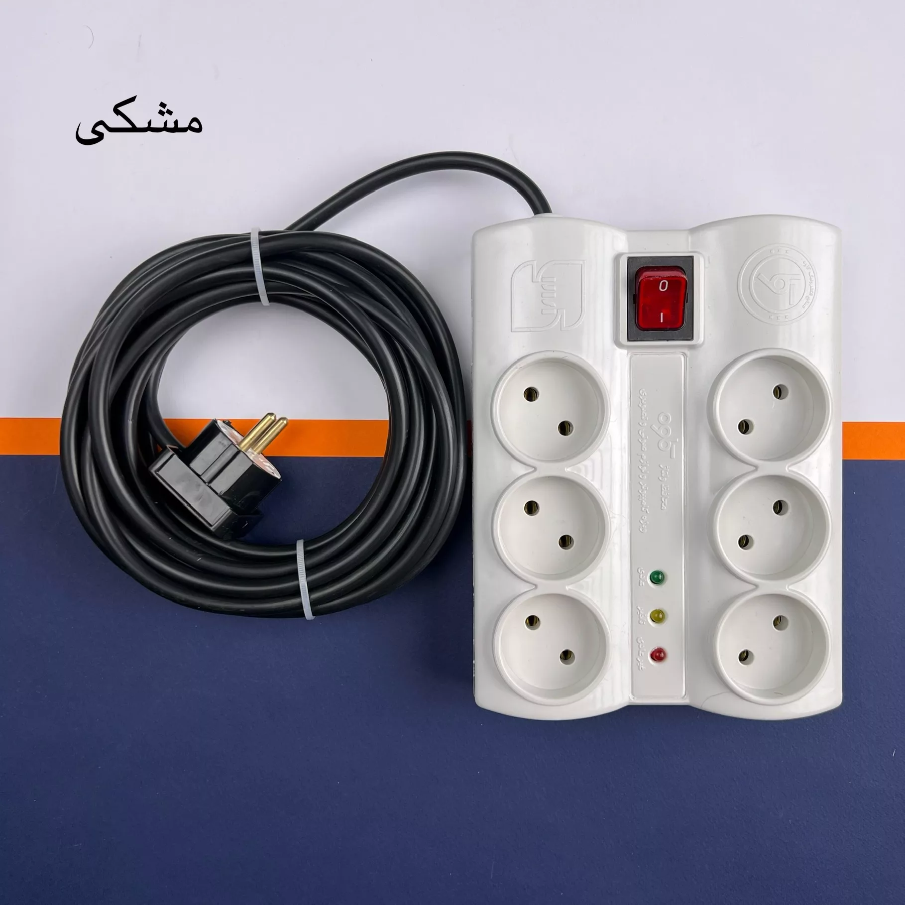 محافظ ولتاژ کاوه مدل صوتی تصویری کد 25M
