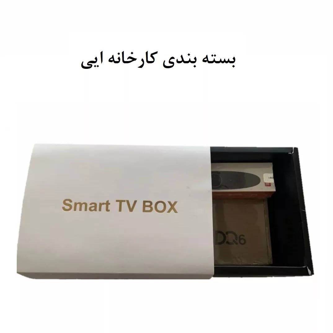 اندروید باکس مدل DQ6