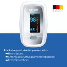 پالس اکسیمتر بیورر مدل PO 30