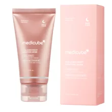 کرم ضد چروک مدیکیوب مدل Collagen Night حجم 75 میلی لیتر