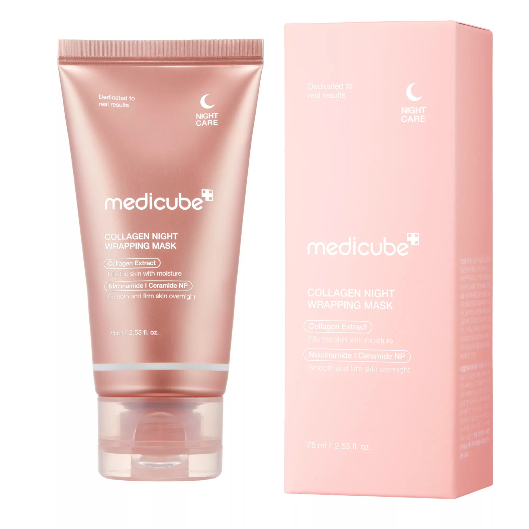 کرم ضد چروک مدیکیوب مدل Collagen Night حجم 75 میلی لیتر