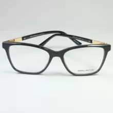 فریم عینک طبی زنانه گلکسی مدل 1175