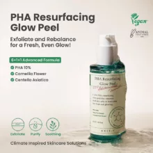 سرم لایه بردار پوست اکسیس وای مدل pha resurfacing glow حجم 50 میلی لیتر