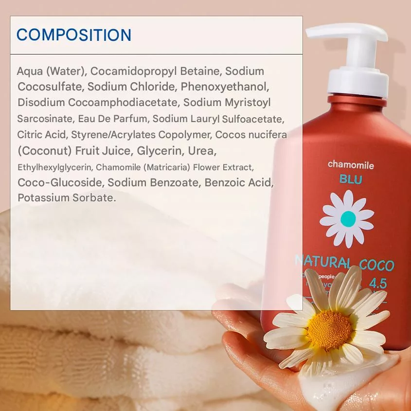 ژل بهداشتی بانوان کامومیلا مدل Anti Age حجم 300 میلی لیتر