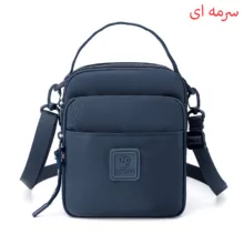 کیف گردنی زنانه بوبو مدل 9064