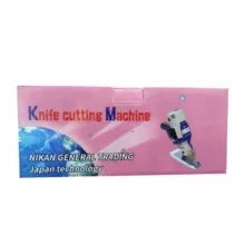 قیچی برقی کا ام مدل RS-100