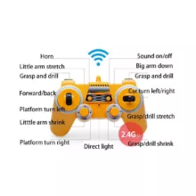 ماشین بازی کنترلی دبل ای مدل بیل مکانیکی کد E568-003