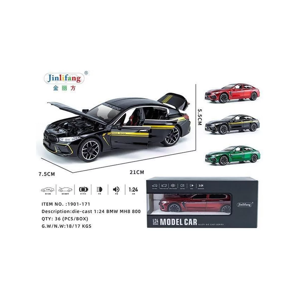 ماکت ماشین مدل بی ام دبلیو BMW 1:24