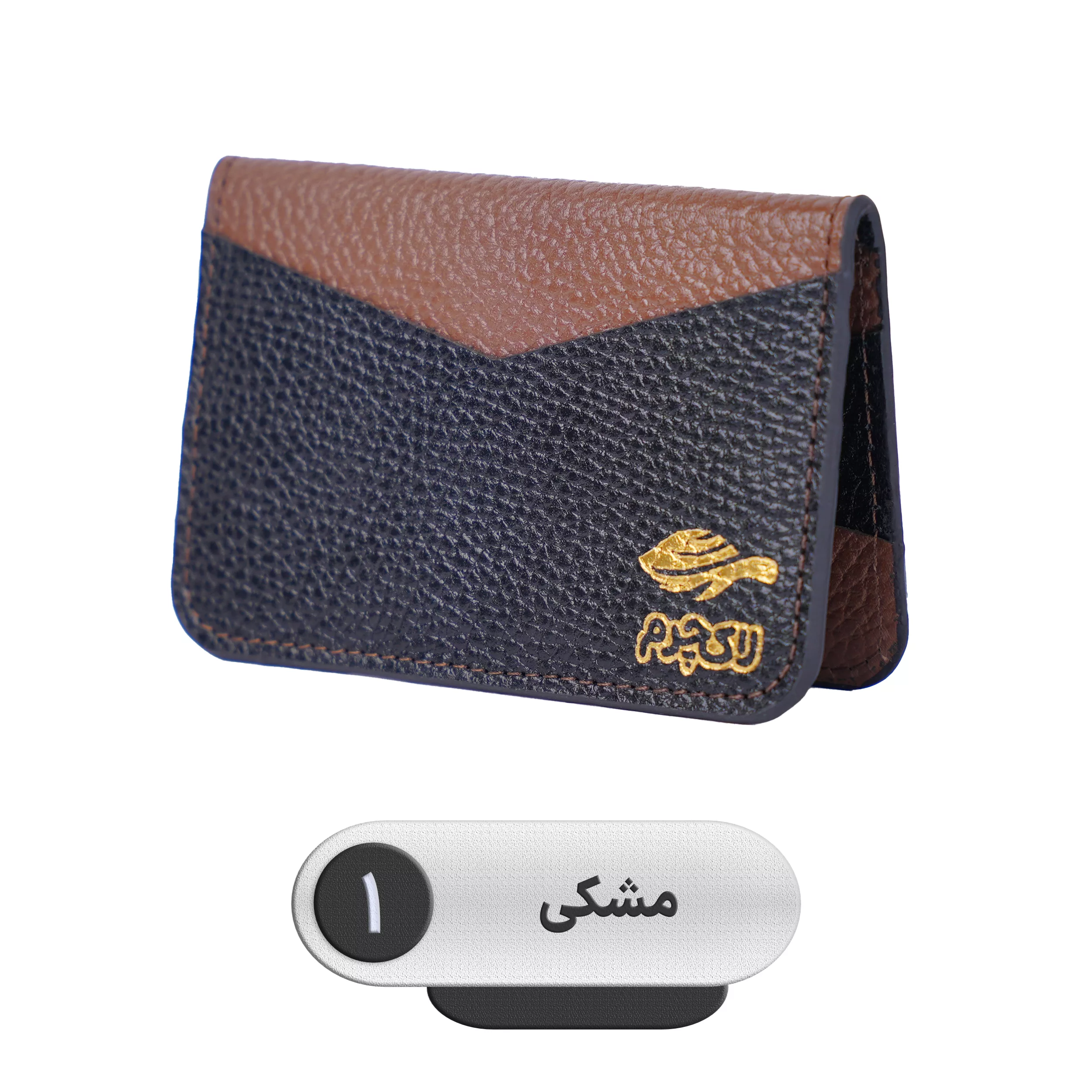 جاکارتی لاکچرم مدل 001